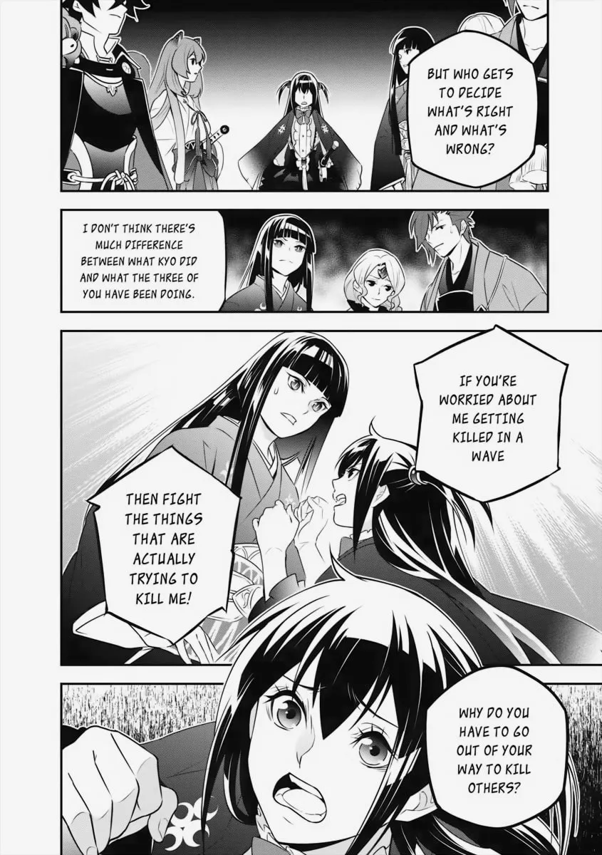 The Rising of the Shield Hero Chapter 76 page 22 - 