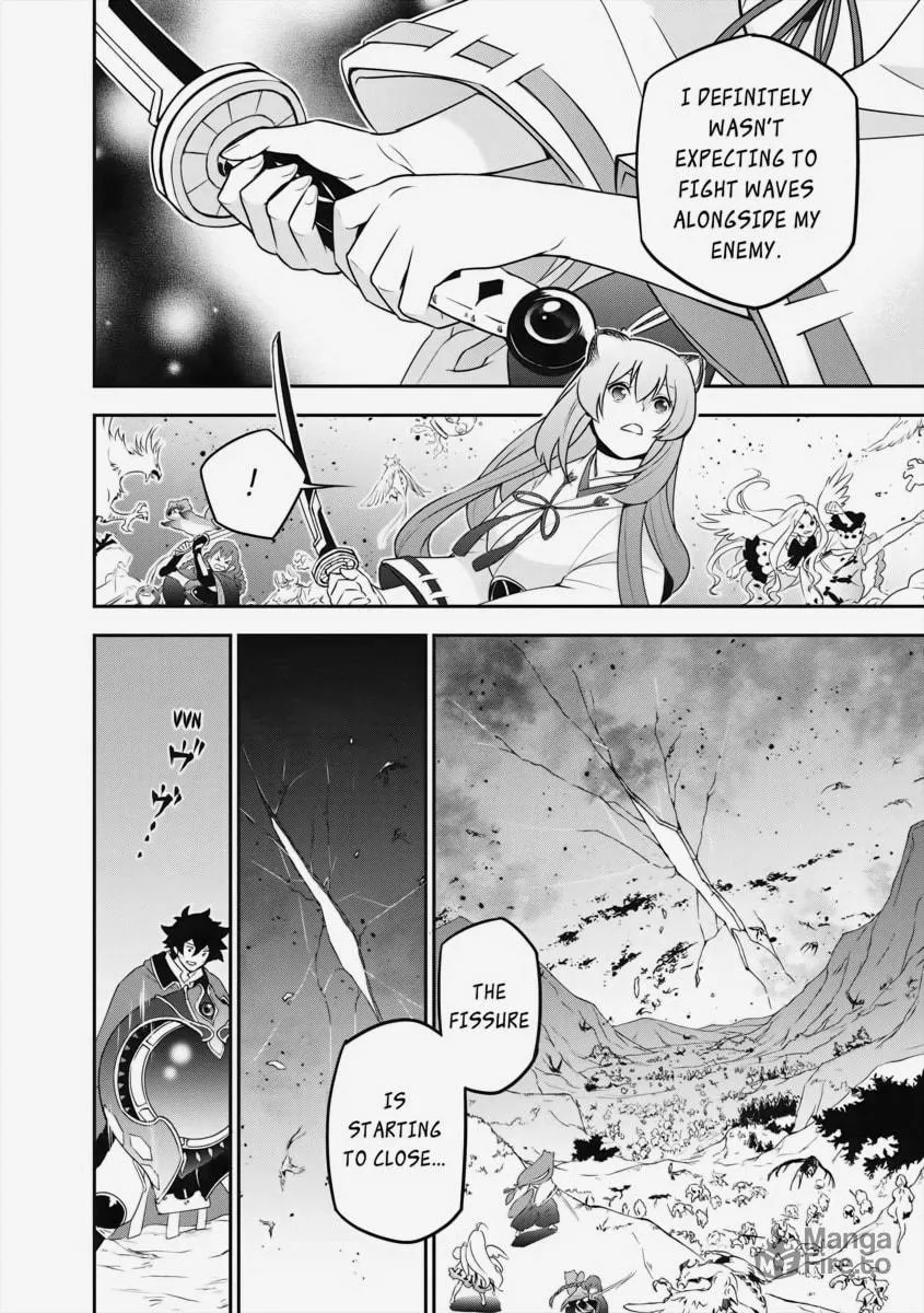 The Rising of the Shield Hero Chapter 76 page 6 - 