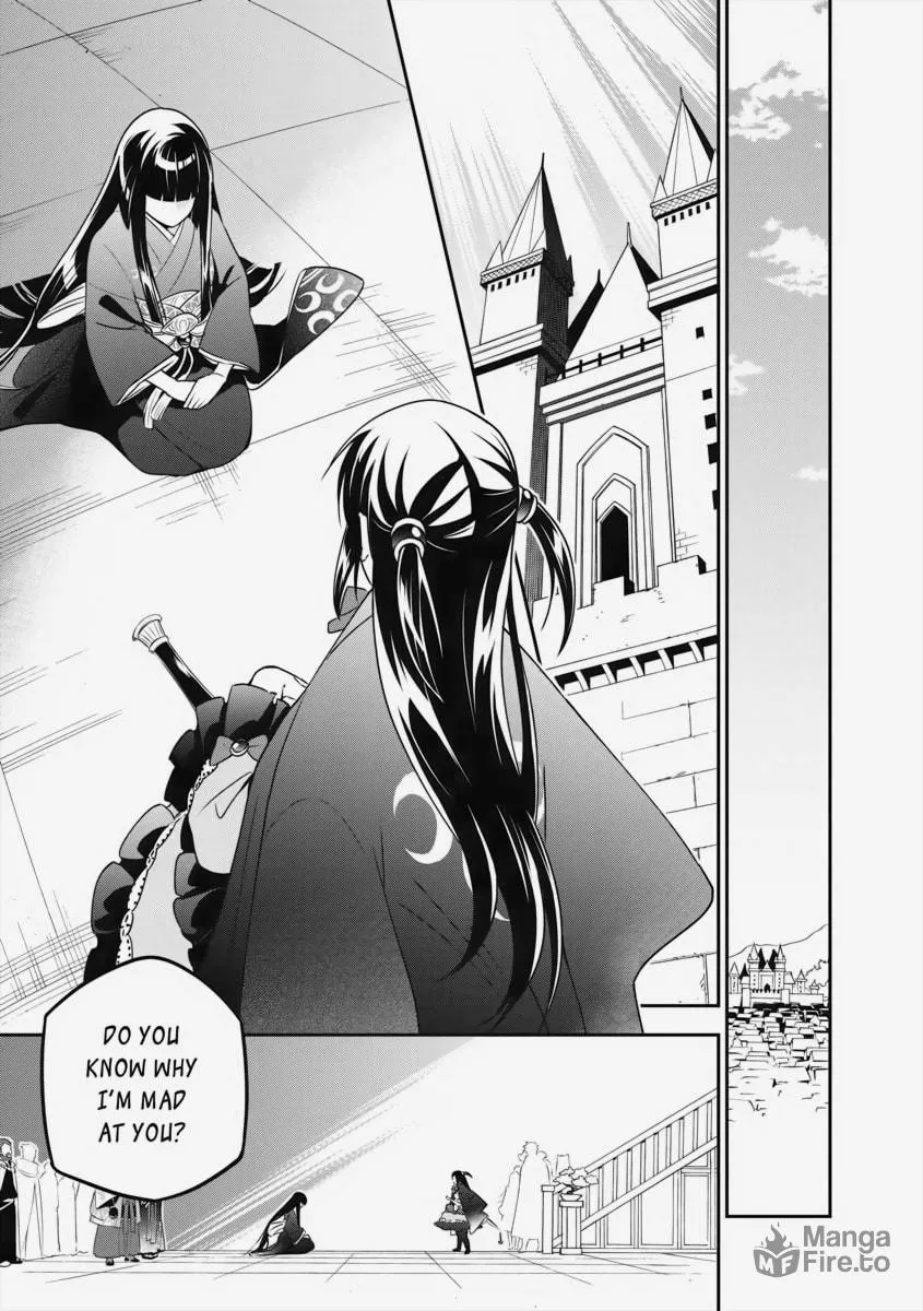 The Rising of the Shield Hero Chapter 76 page 9 - 
