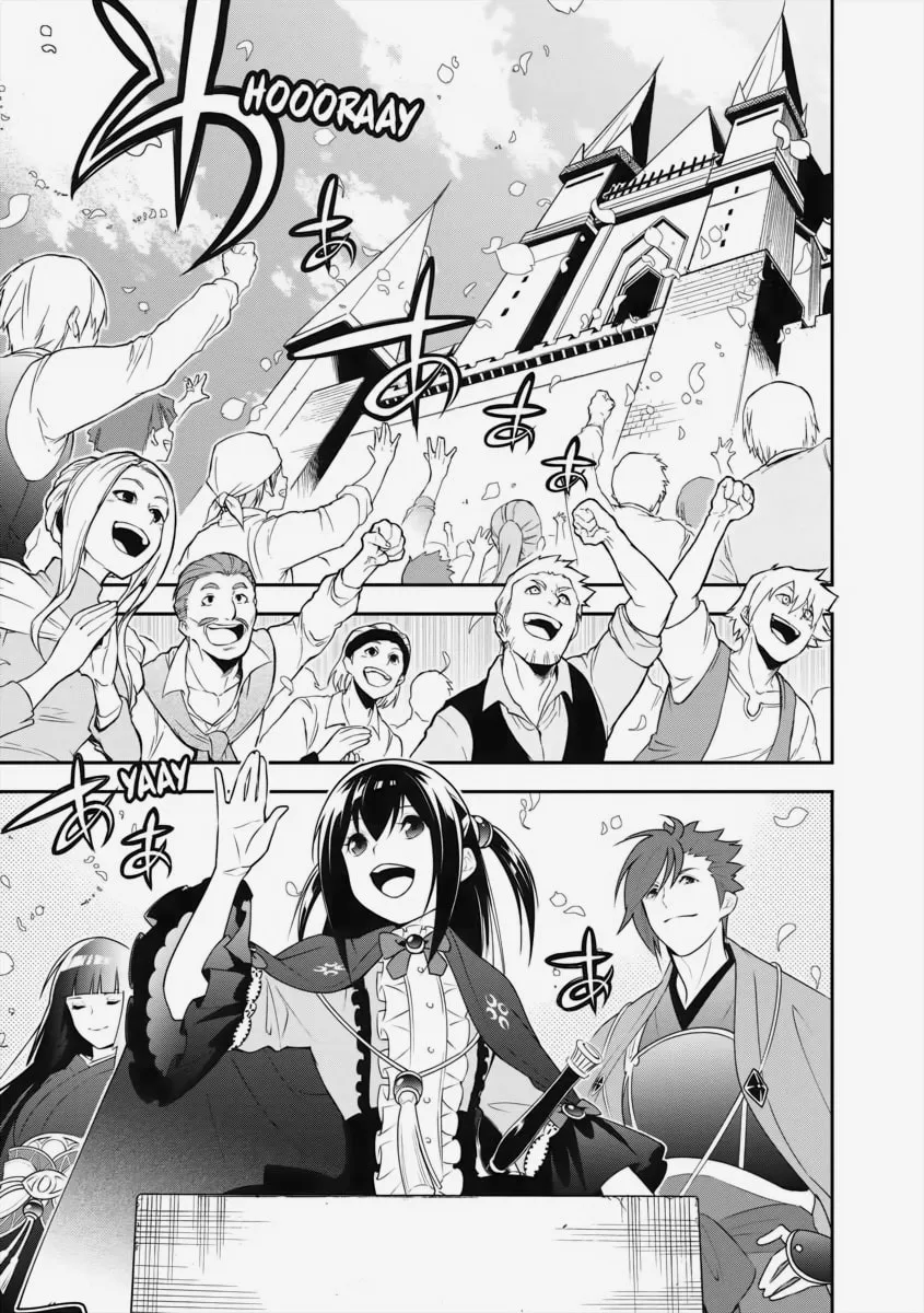 The Rising of the Shield Hero Chapter 77 page 1 - 