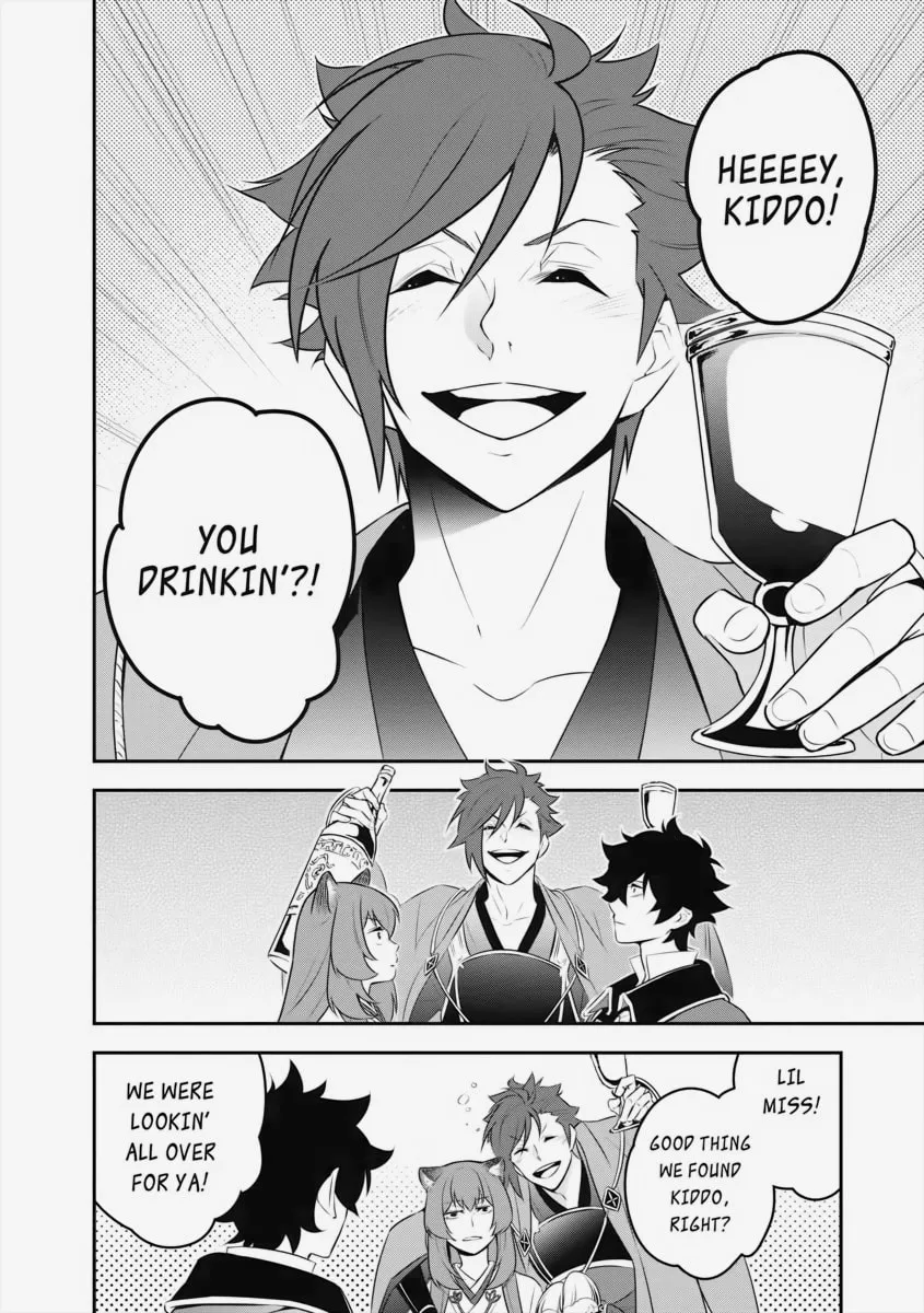The Rising of the Shield Hero Chapter 77 page 14 - 
