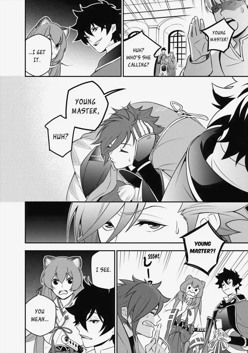 The Rising of the Shield Hero Chapter 77 page 16 - 