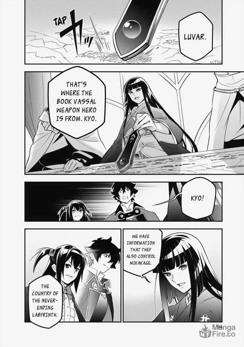The Rising of the Shield Hero Chapter 77 page 20 - 