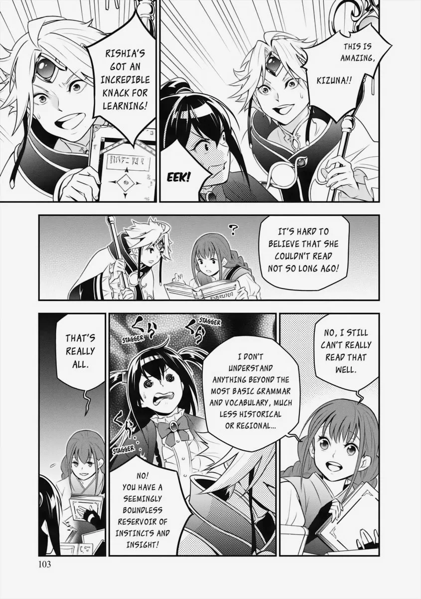 The Rising of the Shield Hero Chapter 77 page 29 - 