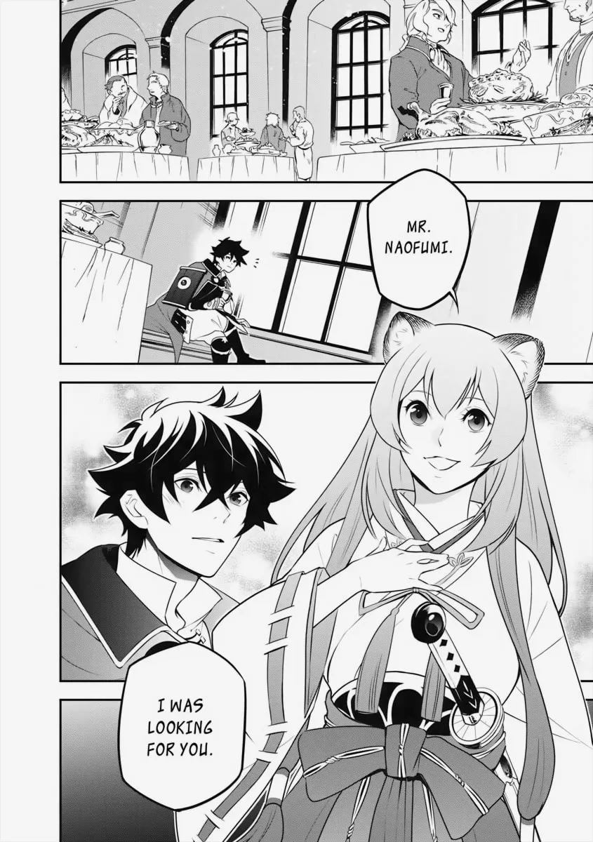The Rising of the Shield Hero Chapter 77 page 4 - 