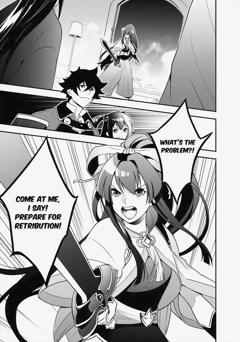 The Rising of the Shield Hero Chapter 78 page 1 - 