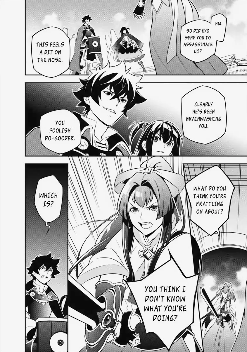 The Rising of the Shield Hero Chapter 78 page 2 - 