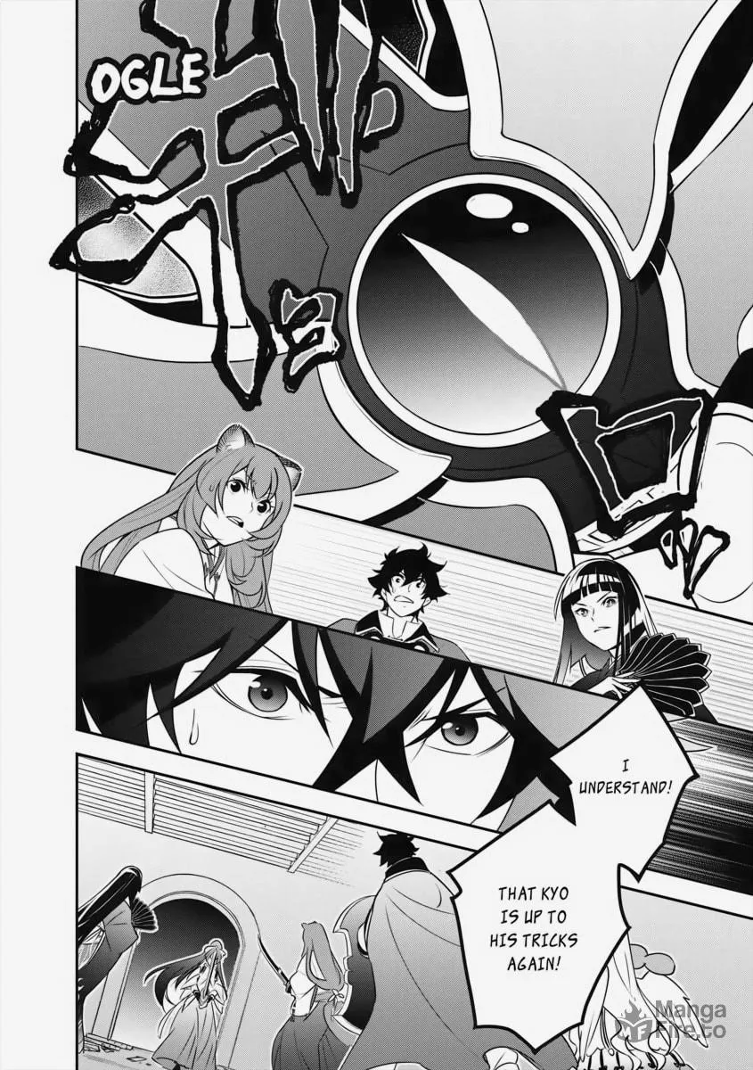 The Rising of the Shield Hero Chapter 78 page 12 - 