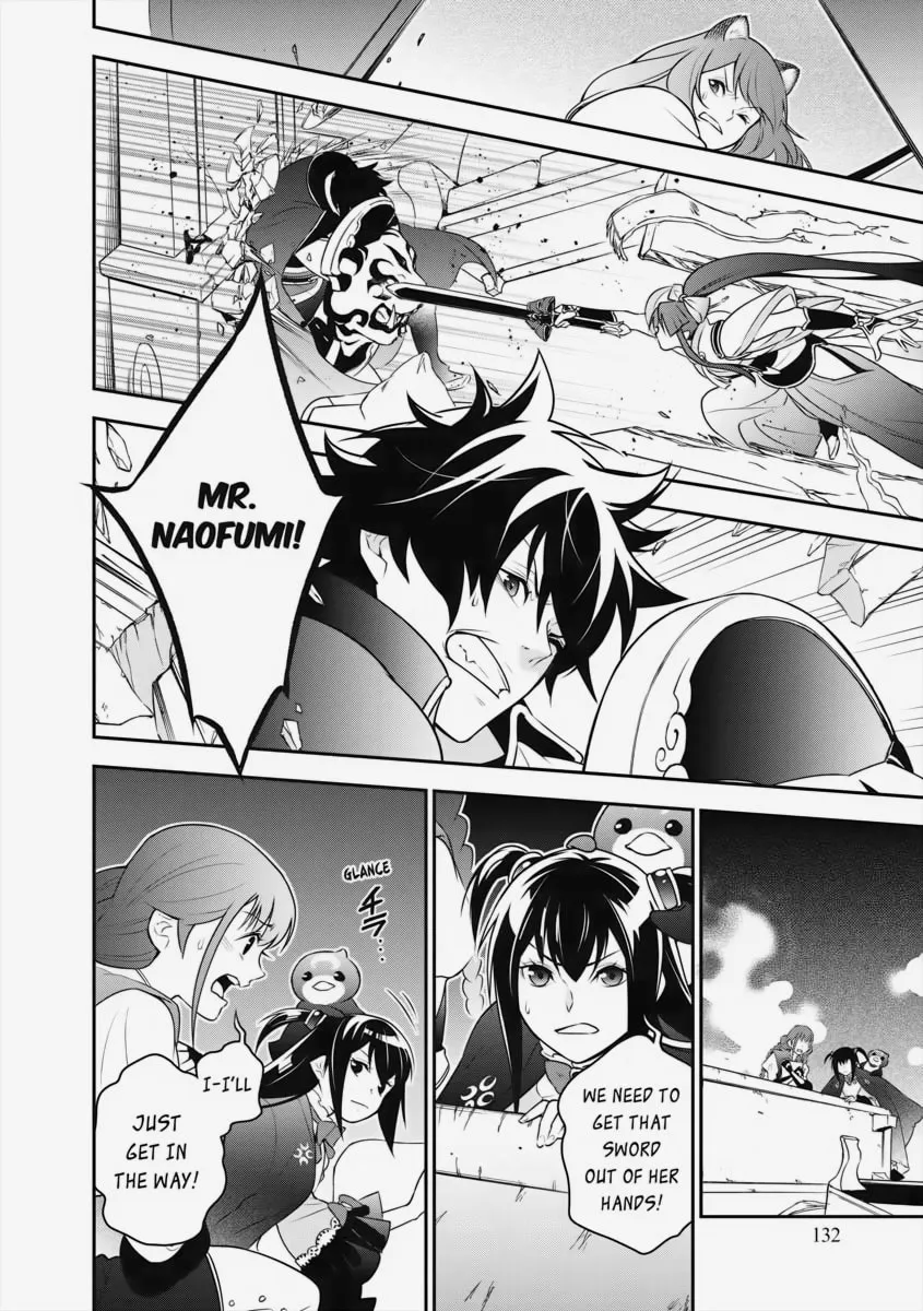 The Rising of the Shield Hero Chapter 78 page 14 - 
