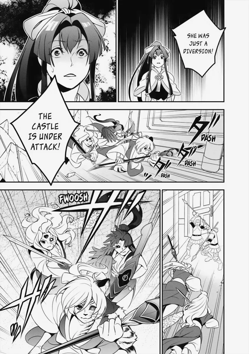 The Rising of the Shield Hero Chapter 78 page 37 - 