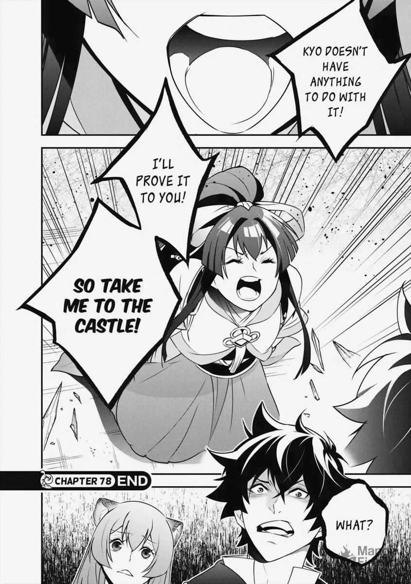 The Rising of the Shield Hero Chapter 78 page 40 - 