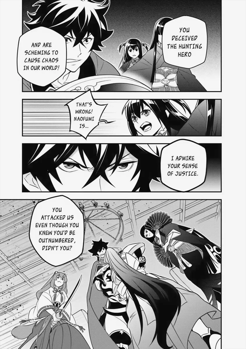 The Rising of the Shield Hero Chapter 78 page 7 - 