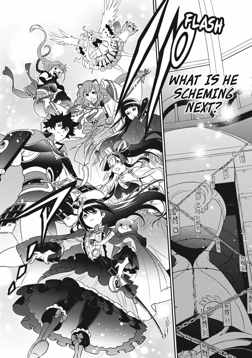 The Rising of the Shield Hero Chapter 79 page 11 - 