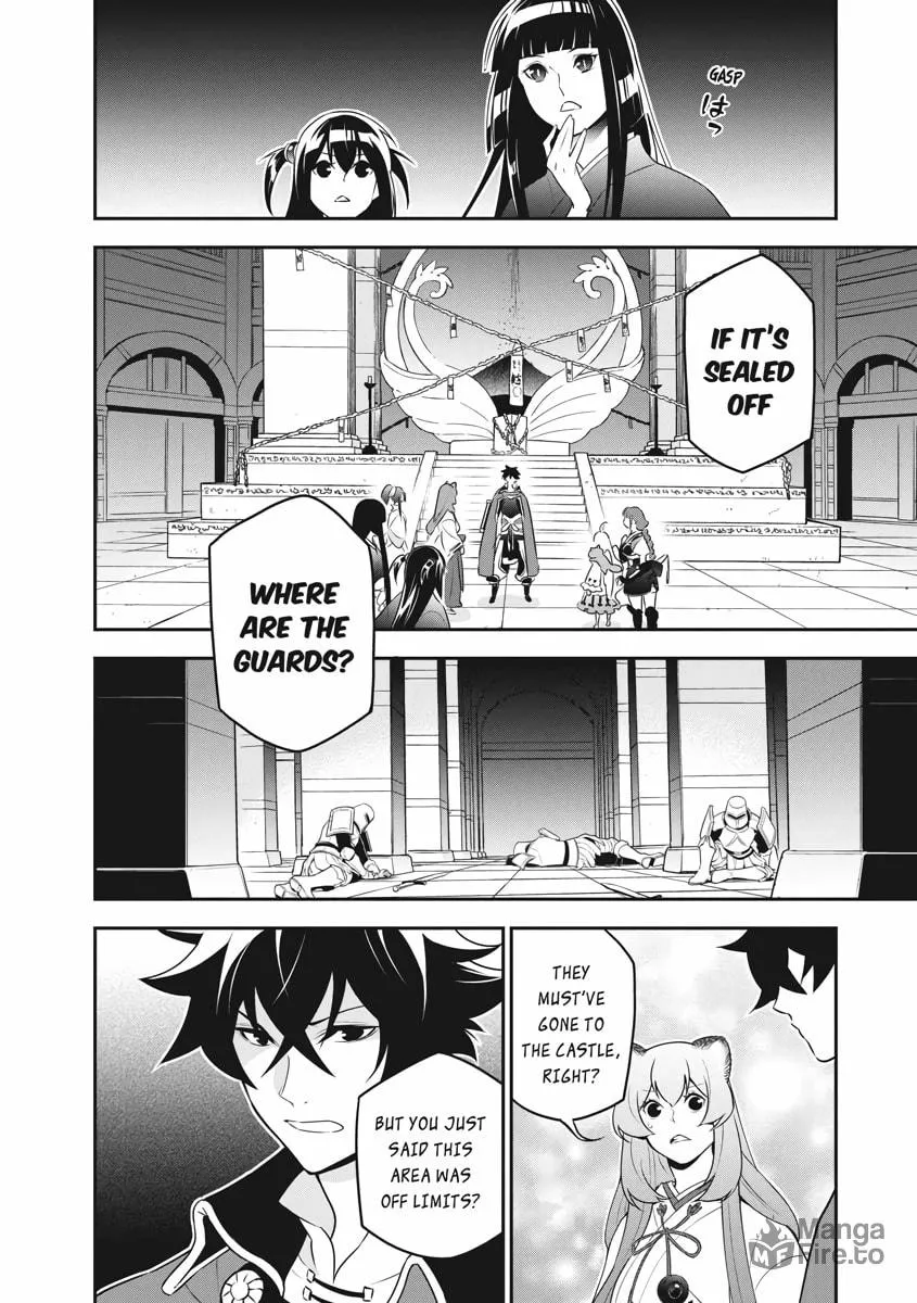 The Rising of the Shield Hero Chapter 79 page 15 - 