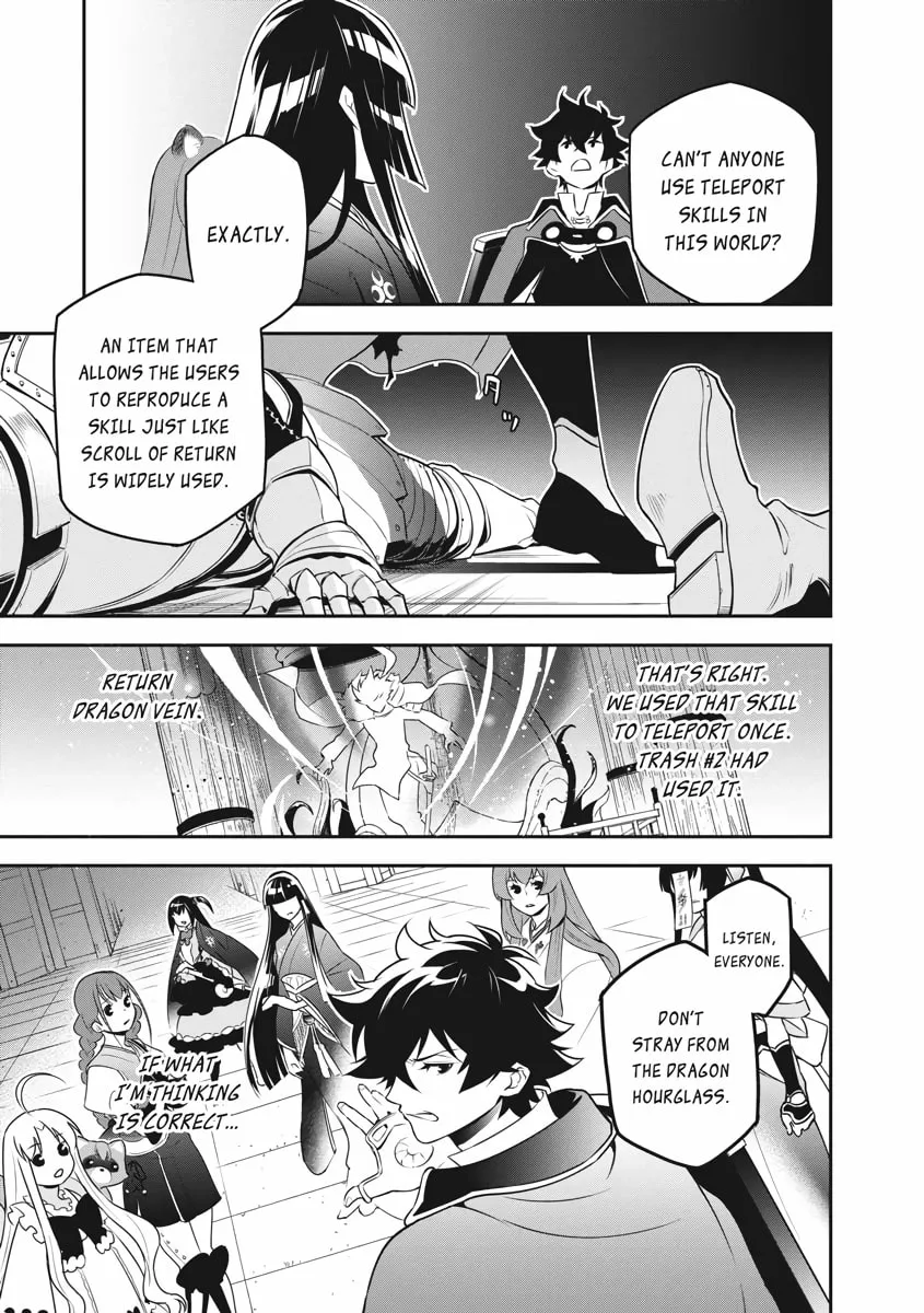 The Rising of the Shield Hero Chapter 79 page 16 - 