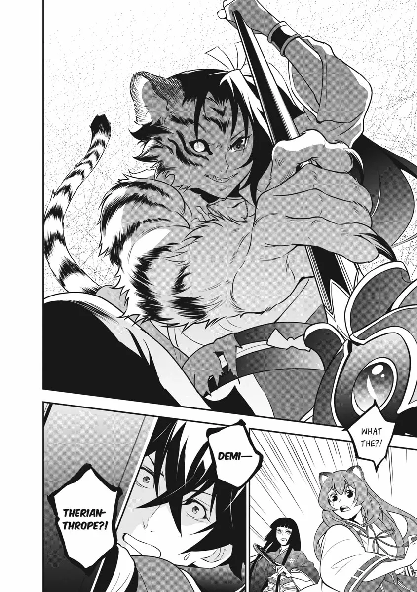 The Rising of the Shield Hero Chapter 79 page 19 - 