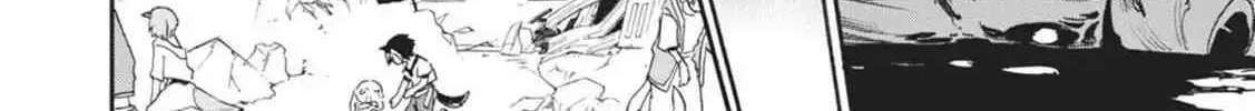 The Rising of the Shield Hero Chapter 8.1 page 4 - 