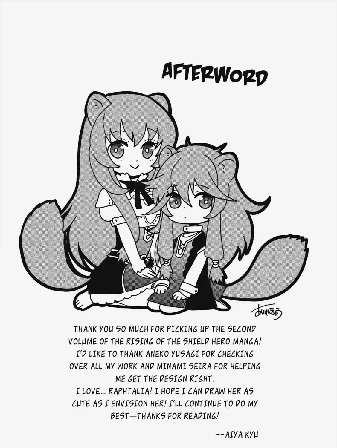 The Rising of the Shield Hero Chapter 8.5 page 21 - 