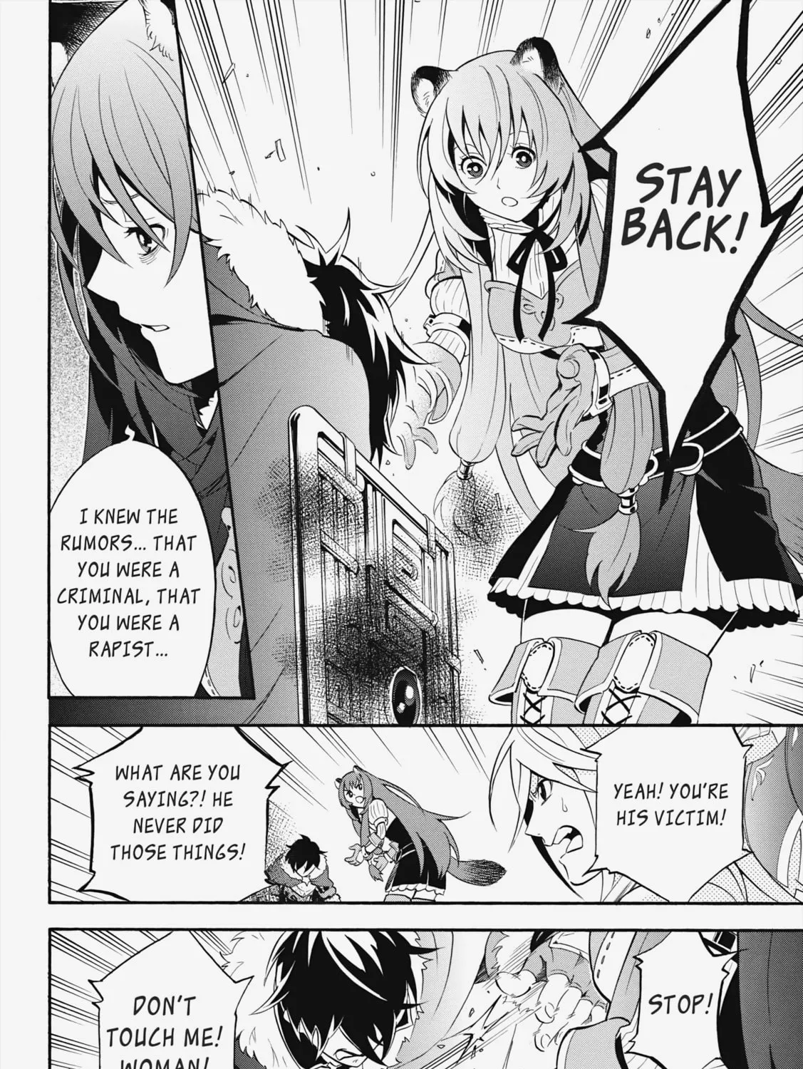 The Rising of the Shield Hero Chapter 8 page 33 - 