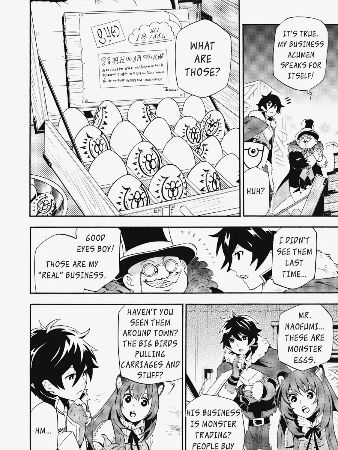 The Rising of the Shield Hero Chapter 8 page 63 - 