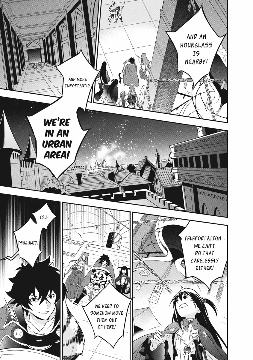 The Rising of the Shield Hero Chapter 80 page 13 - 