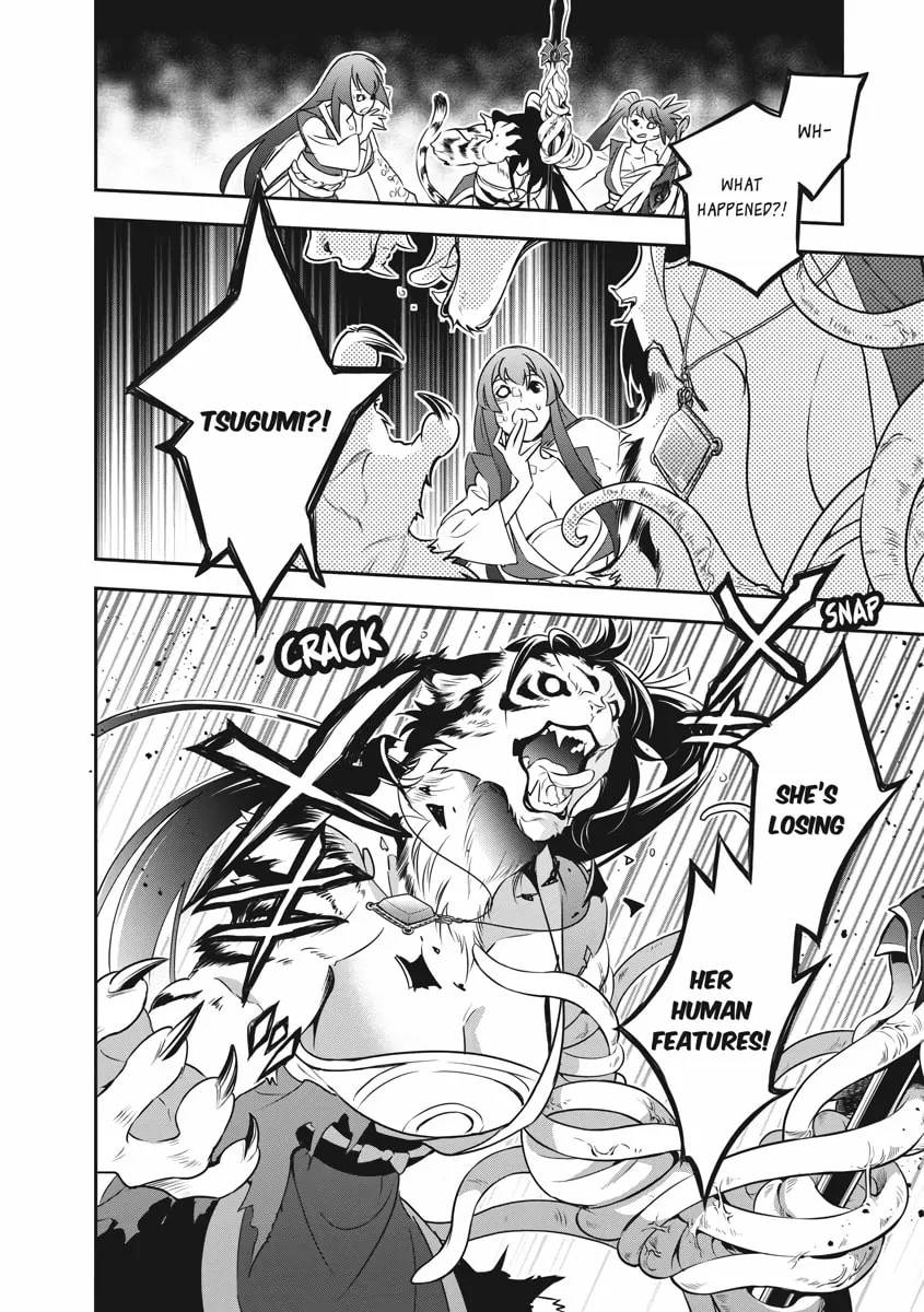The Rising of the Shield Hero Chapter 80 page 14 - 
