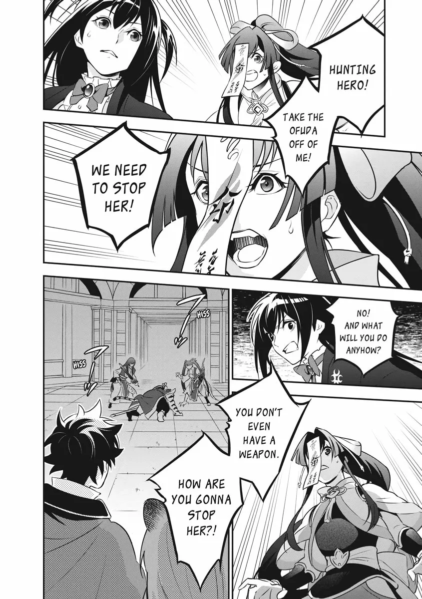 The Rising of the Shield Hero Chapter 80 page 16 - 
