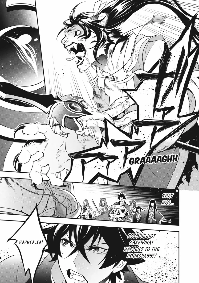 The Rising of the Shield Hero Chapter 80 page 17 - 