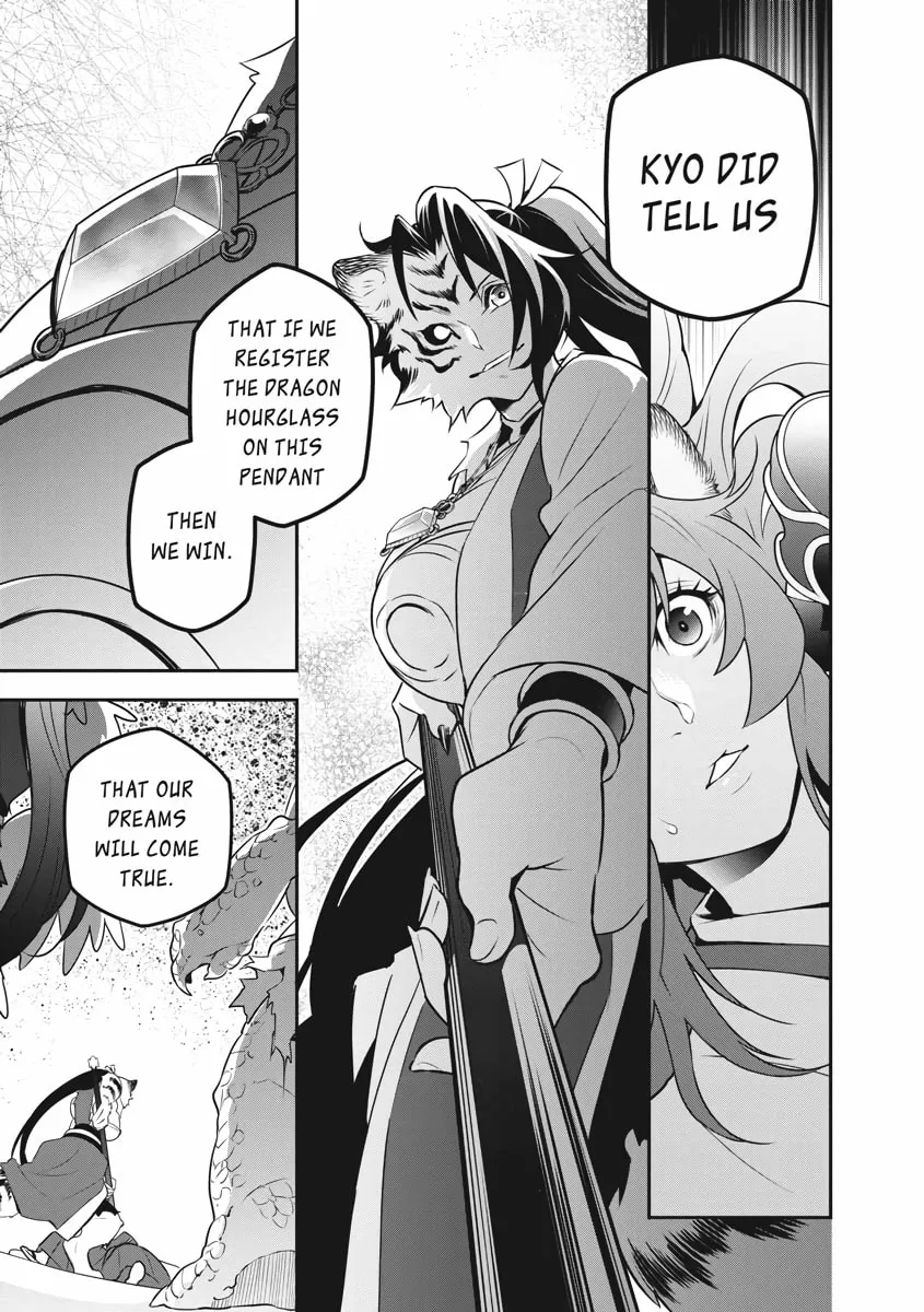 The Rising of the Shield Hero Chapter 80 page 7 - 