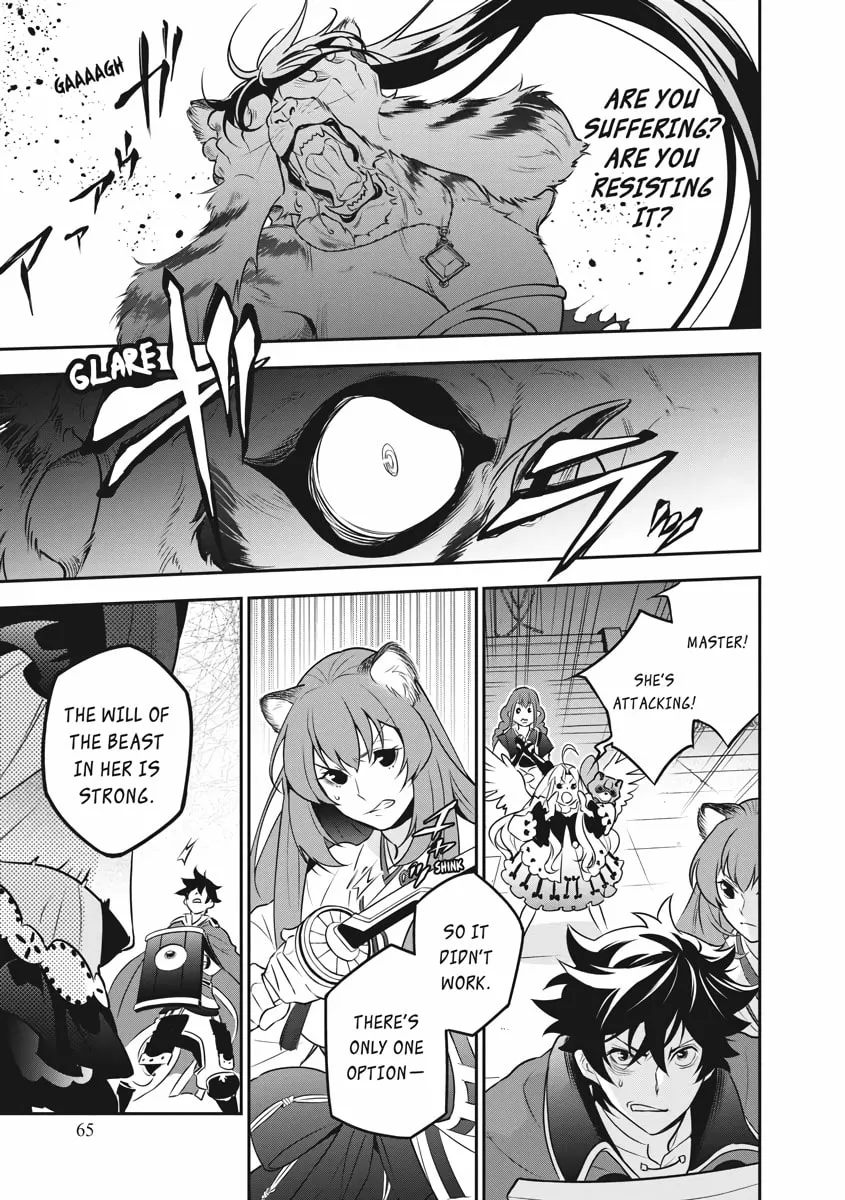 The Rising of the Shield Hero Chapter 81 page 13 - 