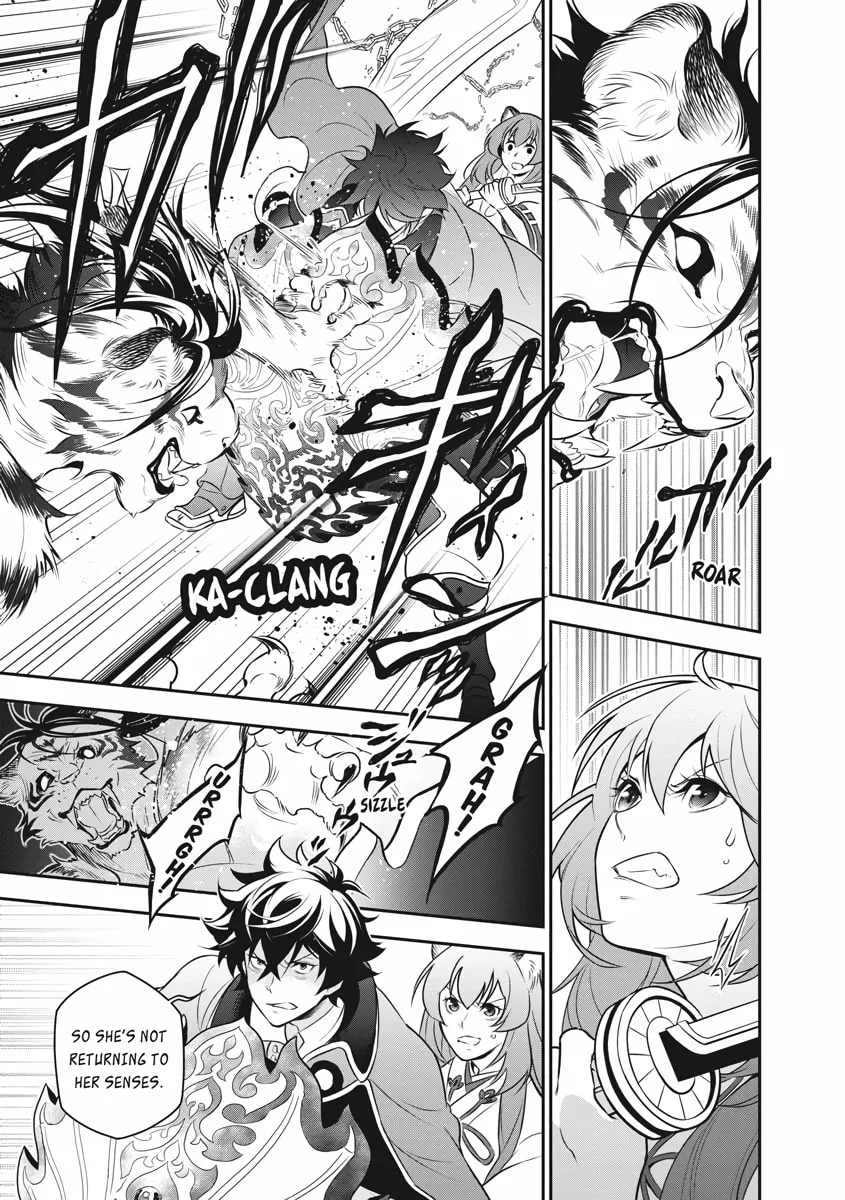The Rising of the Shield Hero Chapter 81 page 7 - 