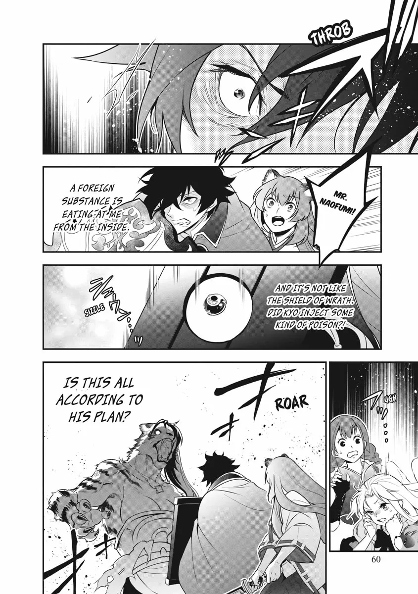 The Rising of the Shield Hero Chapter 81 page 8 - 