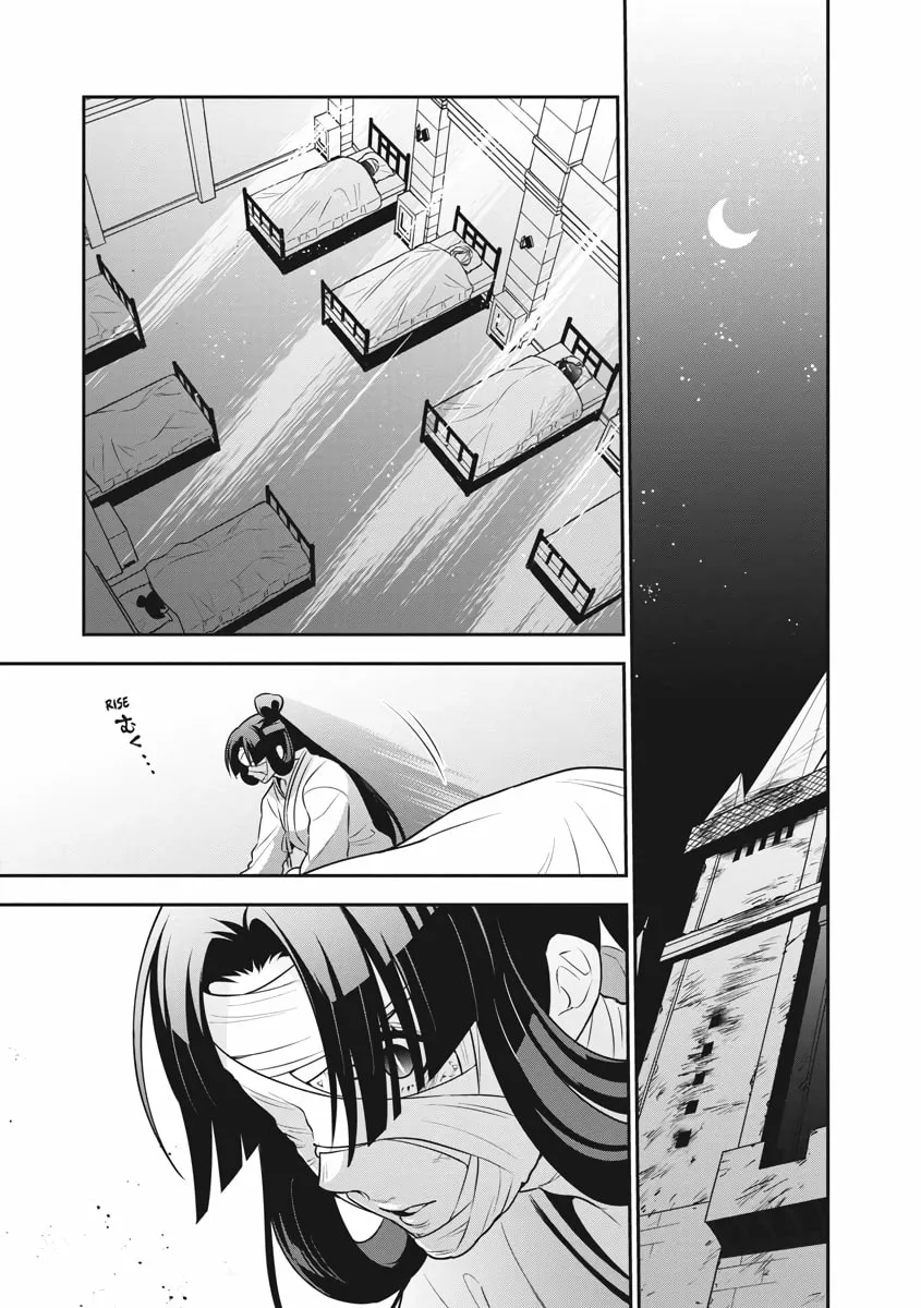The Rising of the Shield Hero Chapter 82 page 1 - 
