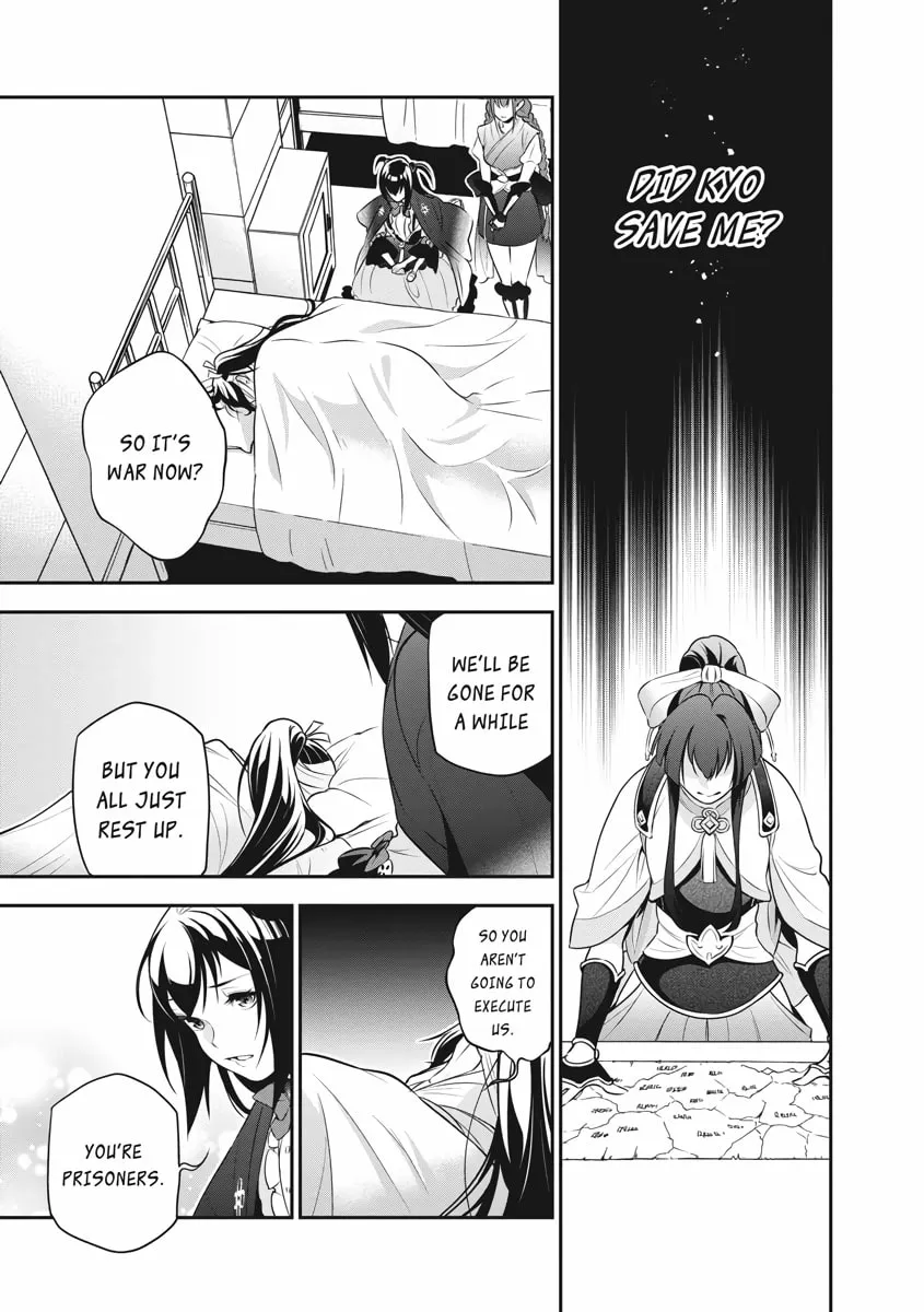 The Rising of the Shield Hero Chapter 82 page 11 - 