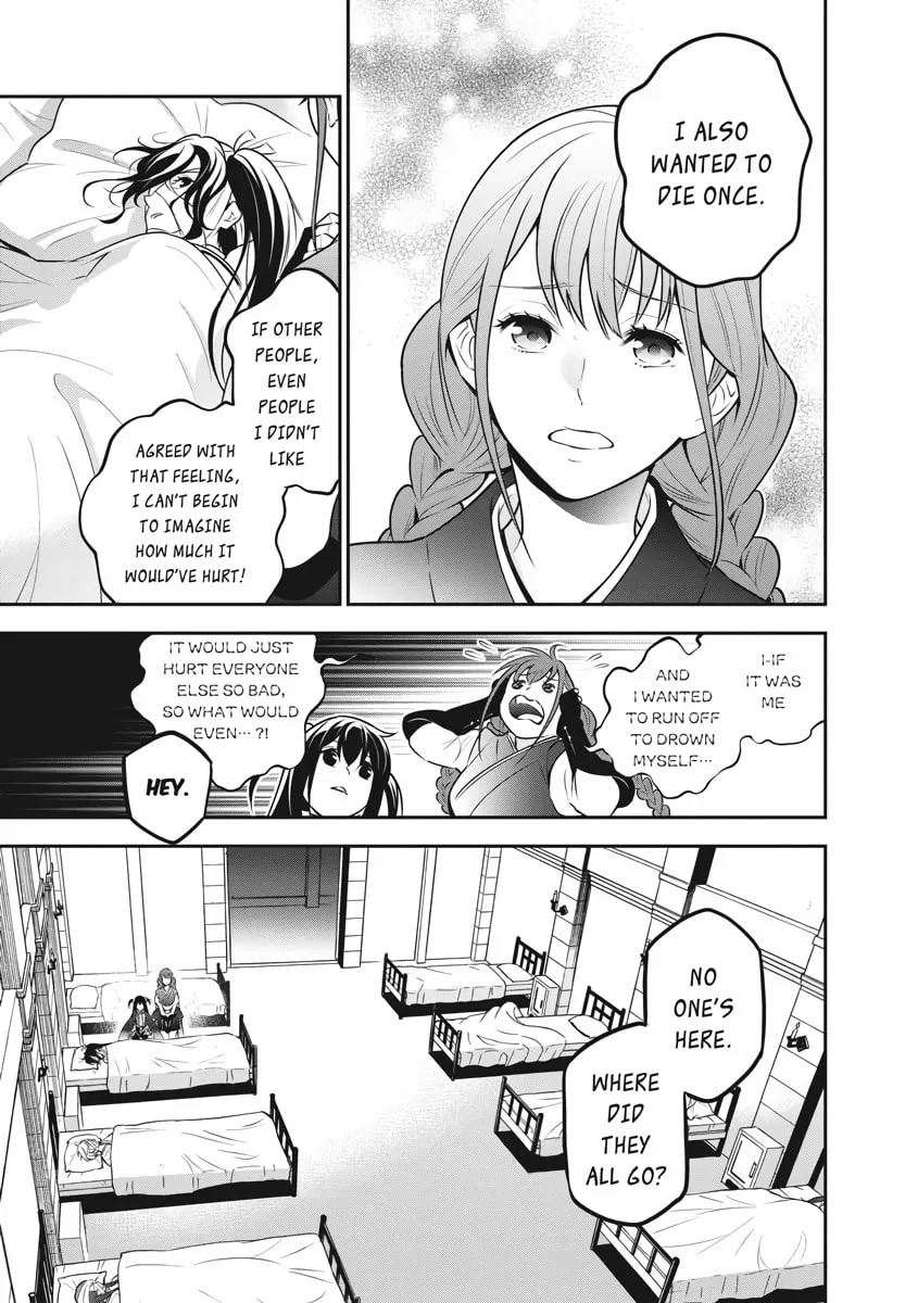 The Rising of the Shield Hero Chapter 82 page 13 - 