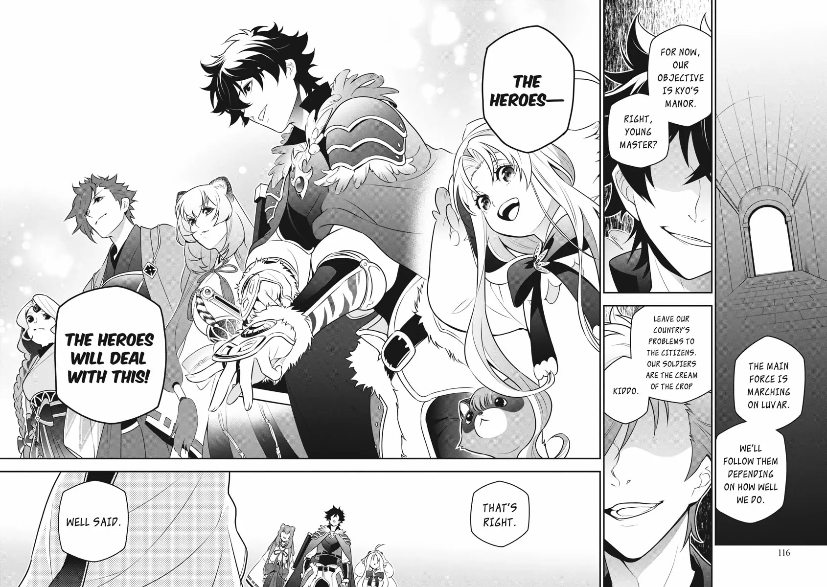 The Rising of the Shield Hero Chapter 82 page 14 - 