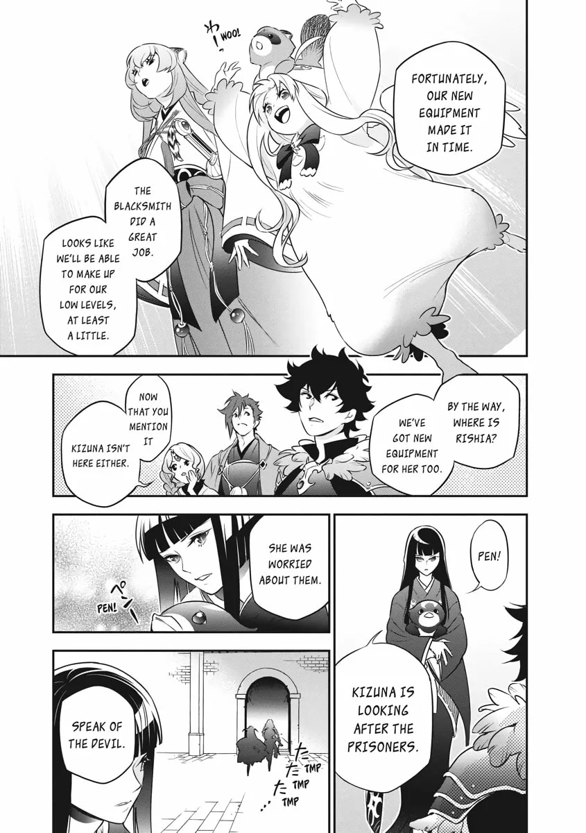 The Rising of the Shield Hero Chapter 82 page 16 - 