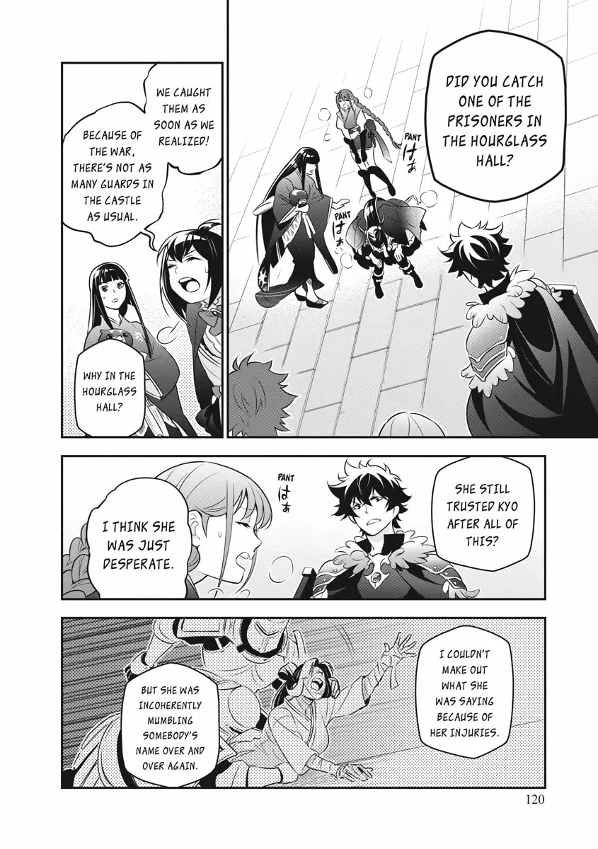The Rising of the Shield Hero Chapter 82 page 17 - 
