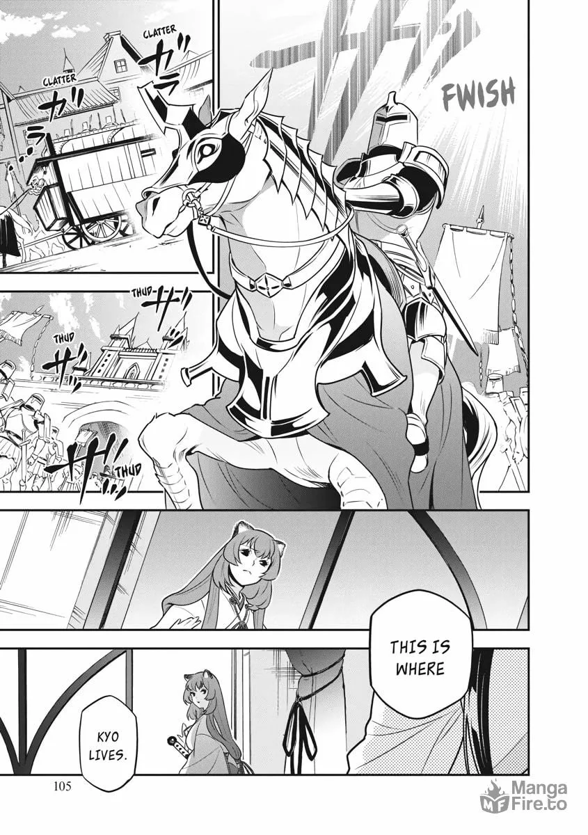 The Rising of the Shield Hero Chapter 82 page 3 - 