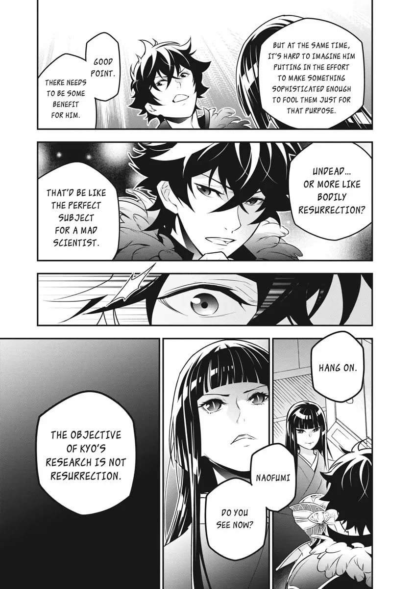 The Rising of the Shield Hero Chapter 82 page 26 - 