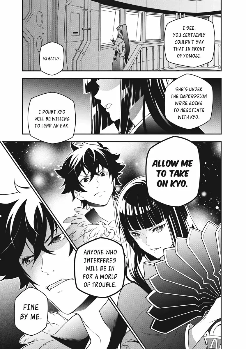 The Rising of the Shield Hero Chapter 82 page 28 - 