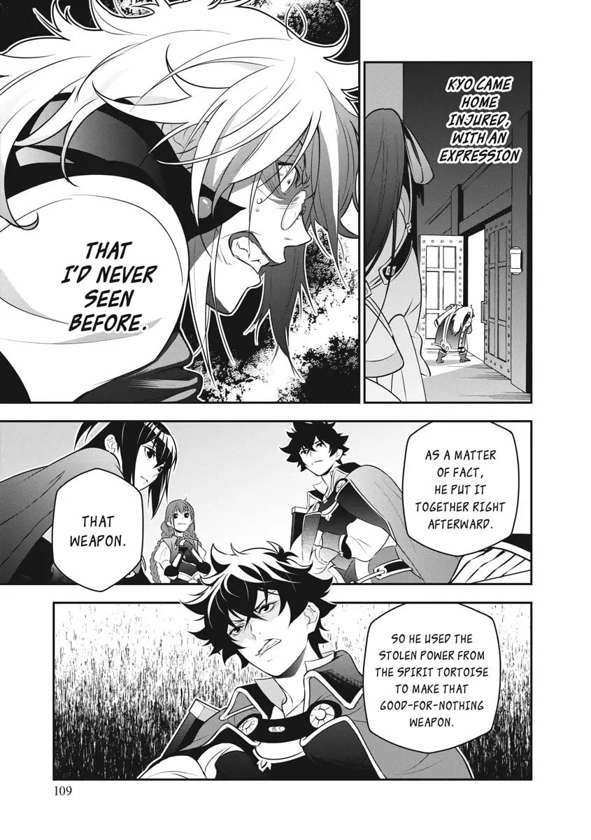 The Rising of the Shield Hero Chapter 82 page 7 - 