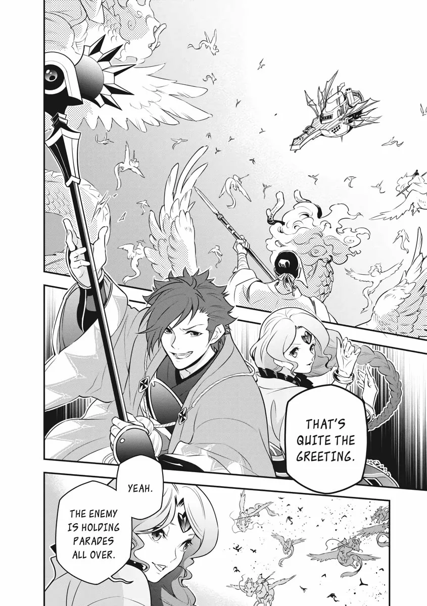 The Rising of the Shield Hero Chapter 83 page 2 - 
