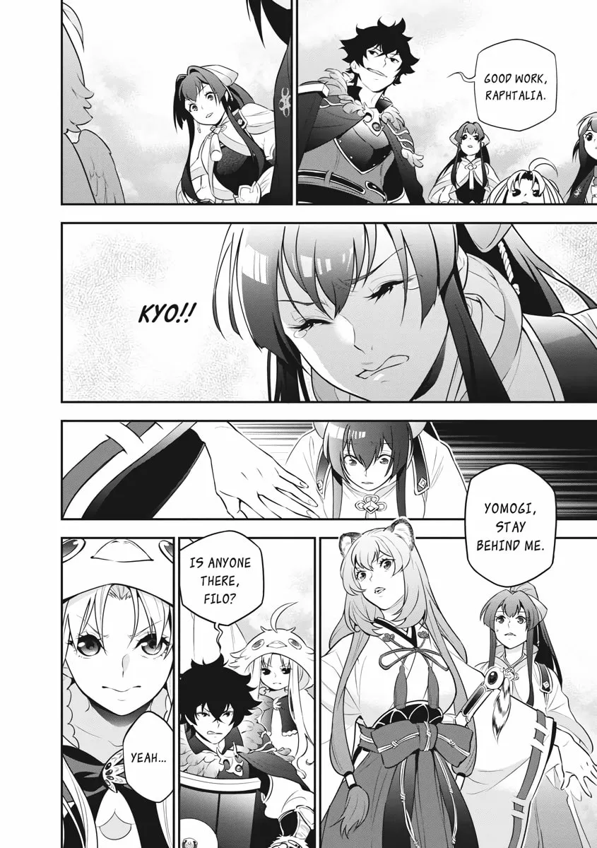 The Rising of the Shield Hero Chapter 83 page 14 - 