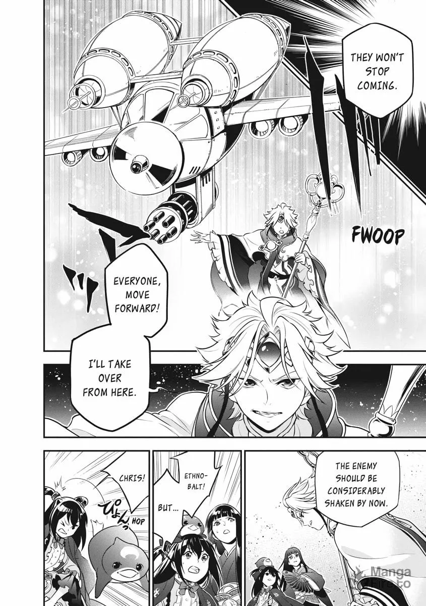 The Rising of the Shield Hero Chapter 83 page 24 - 