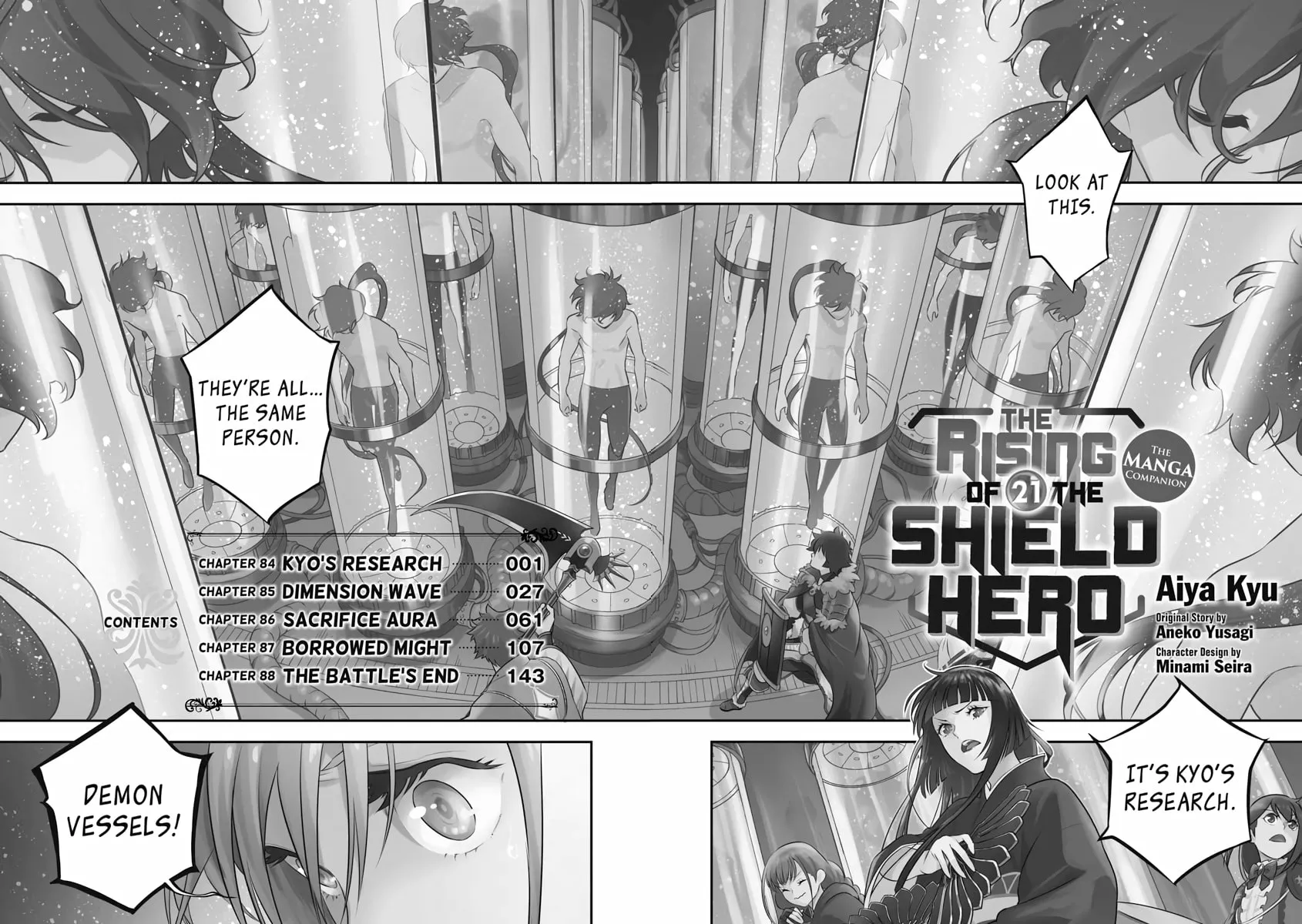 The Rising of the Shield Hero Chapter 84 page 2 - 