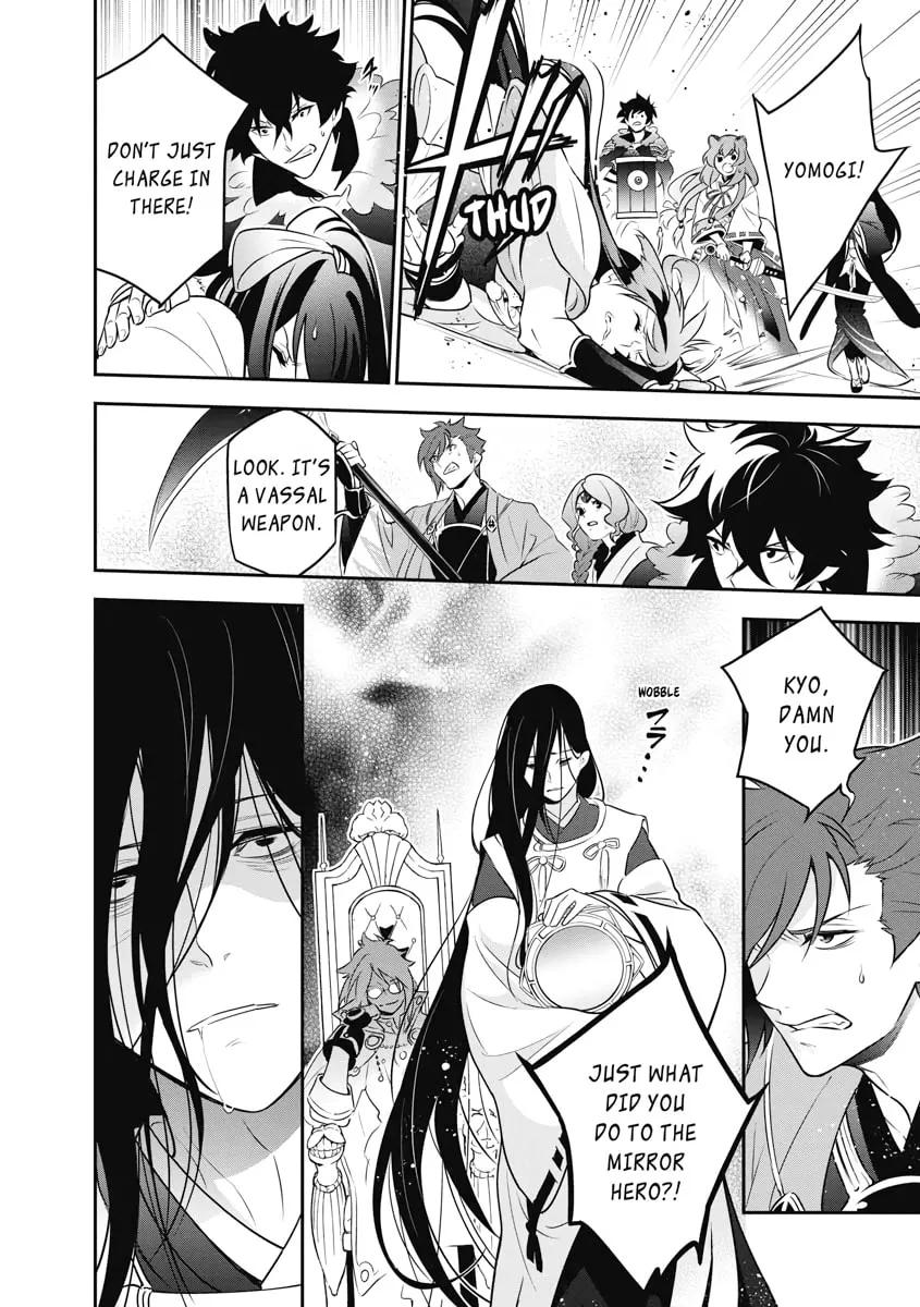 The Rising of the Shield Hero Chapter 84 page 11 - 
