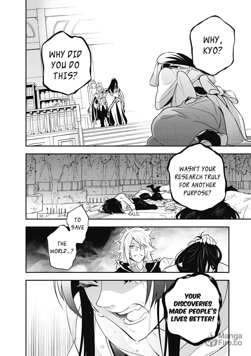 The Rising of the Shield Hero Chapter 84 page 15 - 