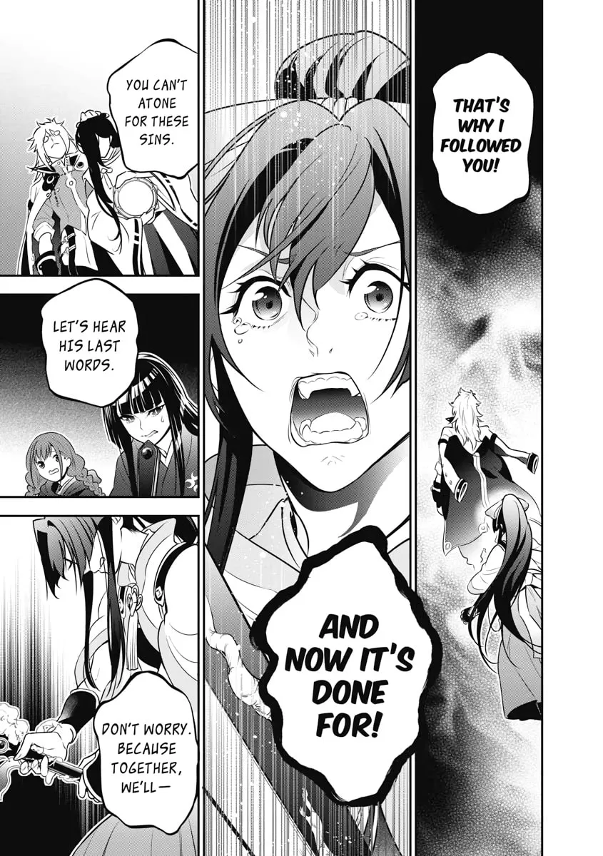 The Rising of the Shield Hero Chapter 84 page 16 - 