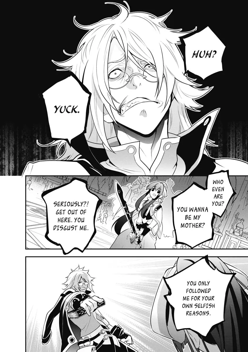 The Rising of the Shield Hero Chapter 84 page 17 - 
